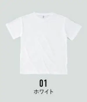 アクティブ Tシャツ